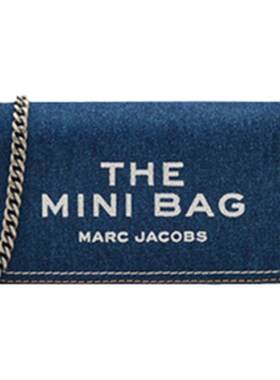 【折扣】MARC JACOBS/莫杰 MINI 丹宁牛仔链条轻便斜挎手拿包