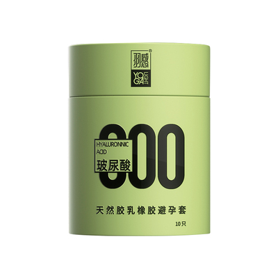 羽感000超薄避孕套000超薄专利