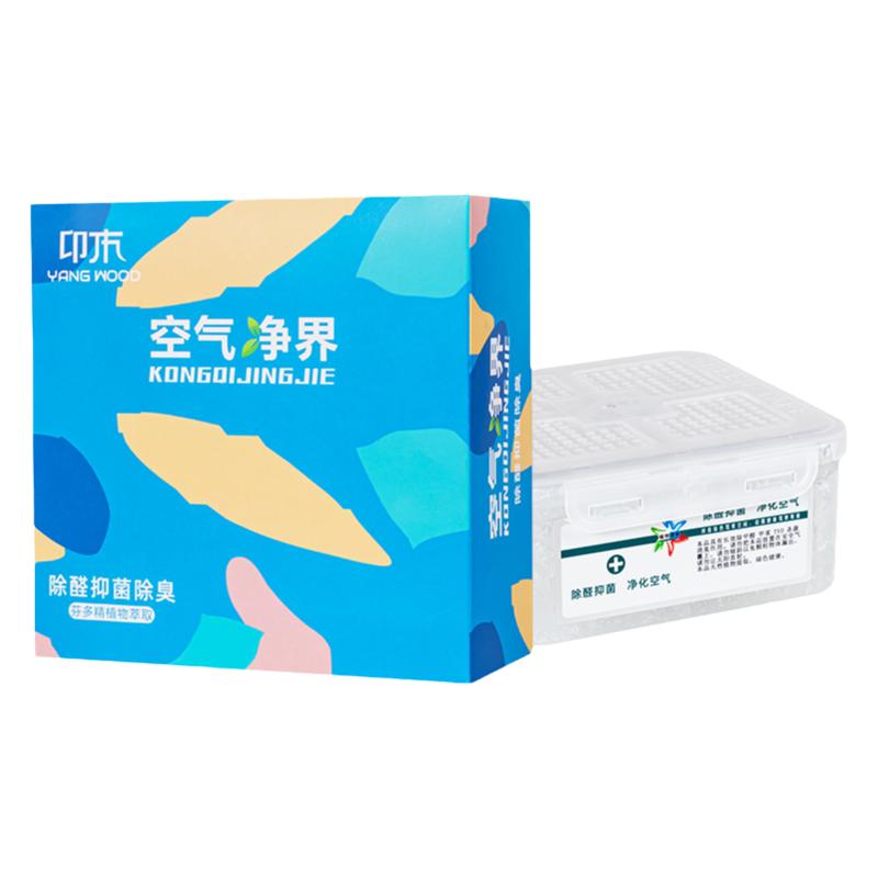 卬木车载香膏除异味除甲醛