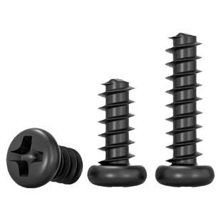 PB加硬铁碳钢黑色圆头十字平尾自攻螺丝盘头小螺钉M1M1.2M2M3M4mm