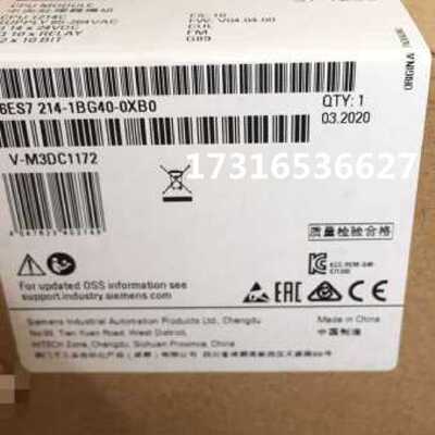 议价6ES72141BG400XB0西门子S7-1200CPU 1214C AC/DC继电器模块