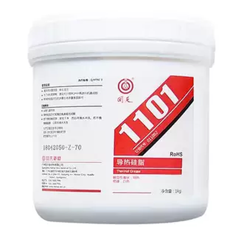 广州回天1101导热硅脂系数1.2高导散热膏0112G3/0113系数1.5/2.0w