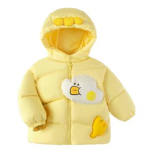 巴拉巴拉婴儿宝宝羽绒服男童女童加厚中长款外套冬装新款儿童童装
