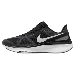Nike Zoom Structure 25 男子网面透气运动休闲跑步鞋 DJ7883-002