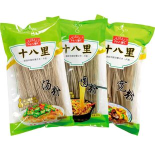十八里农家纯红薯粉条粉丝500g*5火锅川粉宽粉干货细无胶火锅食材