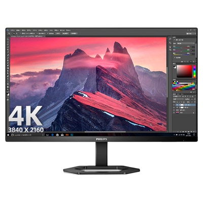 飞利浦27E1N5900R 27英寸4K显示器超清IPS屏幕台式电脑Type-c接口