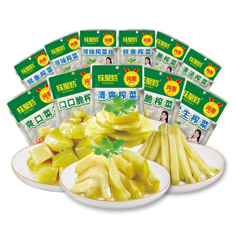 味聚特榨菜四川特产下饭菜小菜