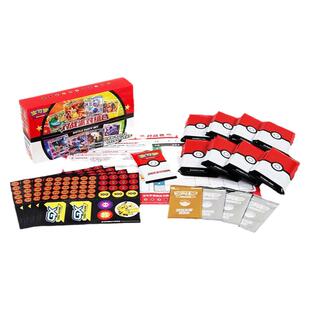 宝可梦简中卡牌对战派对组合初学新手简单家庭装构筑卡组正版包邮