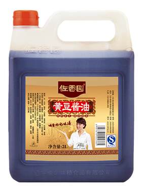 佐香园黄豆酱油家用生抽