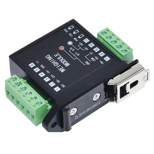 称重测力拉压力传感器mV信号高精度重量变送器RS485RS232数字通讯