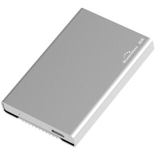 蓝硕移动硬盘盒USB3.0金属铝外壳2.5英寸TypeC3.1笔记本硬盘盒子