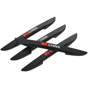 爱车屋汽车车门边防撞条防刮蹭贴装饰条侧门保险杠后视镜通用防擦