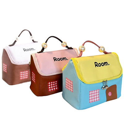 房子化妆包大容量旅行收纳包便携手提包包防水购物袋多巴胺分区