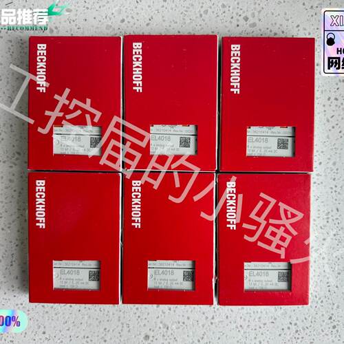 倍福EL4018模块，BECKHOFF德国倍福，全新原装正品