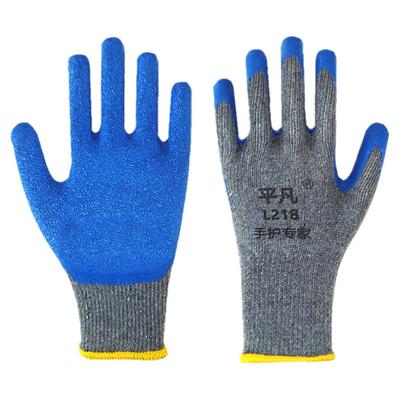 手套耐磨工作防滑橡胶加厚左右手