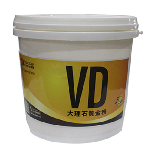 大理石花岗岩翻新结晶粉石材养护抛光粉VD黄金粉防滑上光粉包邮5