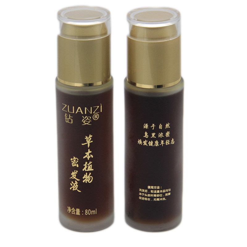 钻姿草本植物乌发液80ml瓶首乌侧柏当归人参头皮精华液植研仕
