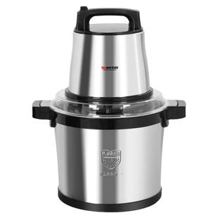 电动蒜泥绞肉机家用商用大功率多功能打碎搅拌机打蒜机辣椒搅碎器