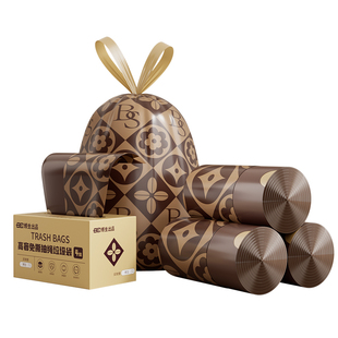 博生免撕抽拉绳垃圾袋家用加厚手提式大号收纳车载办公室厨房特厚