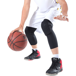 篮球蜂窝护膝男专业加长防撞护腿训练运动女跑步成人儿童护具装备