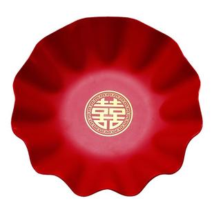 结婚用品大全婚庆果盘托盘婚礼用的喜盘子客厅喜糖盘喜盘敬茶托盘