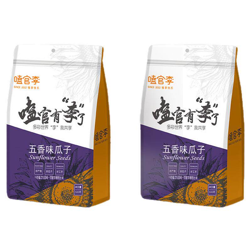 嗑官李内蒙古红枣味瓜子500g×2袋产地直发休闲唠嗑五香奶油零食