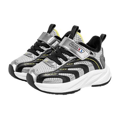 赫利俄斯冬季新款男宝宝鞋加绒