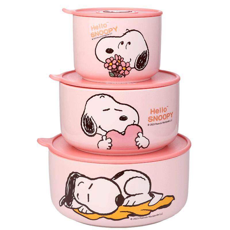保鲜碗Snoopy/史努比陶瓷