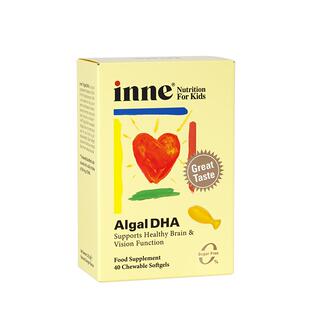 inne因你全脑dha婴幼儿海藻油宝宝补脑记忆3岁以上增强力一岁以上