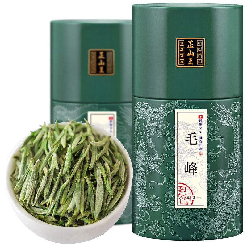 正山王2026年新茶明前绿茶茶叶