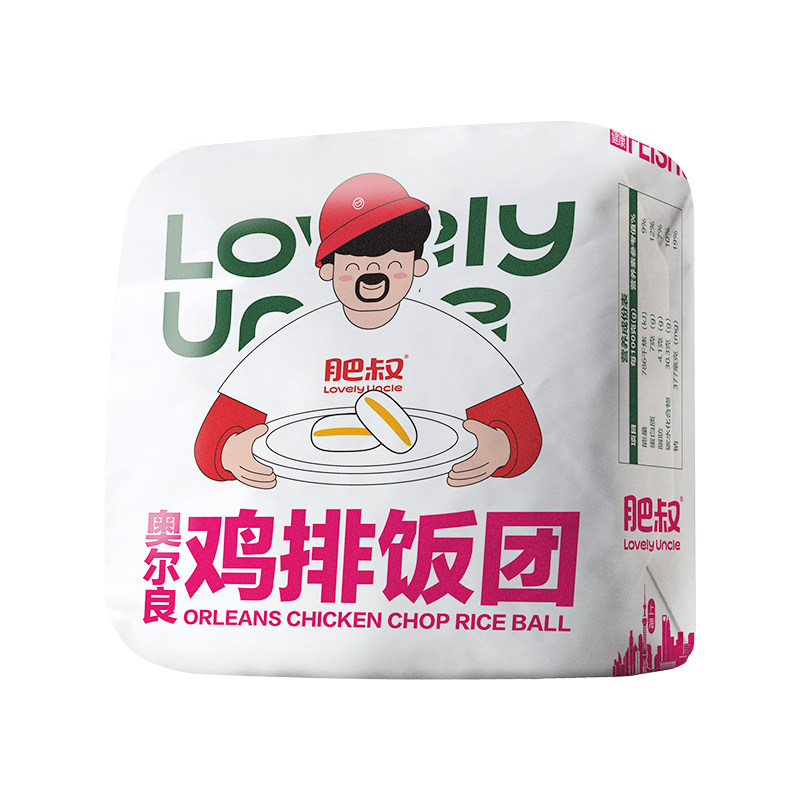 肥叔沙拉鸡排饭团顺丰冷链发货