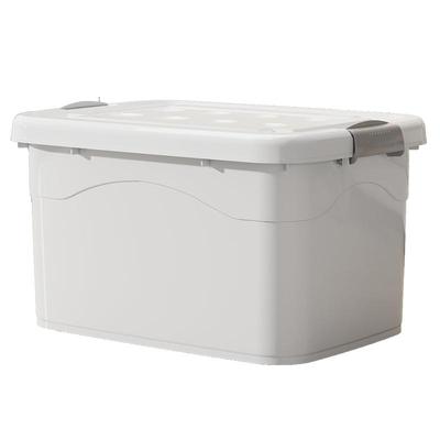 好居乐极光白小尺寸收纳箱