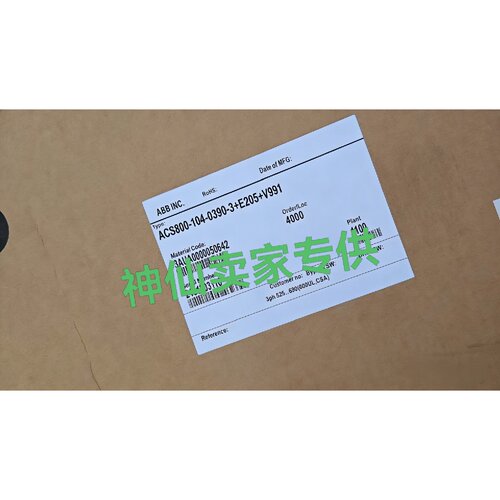询价-ACS80010403903E205V991可维修