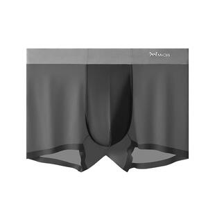 猫人男士内裤无痕冰丝薄款抑菌裆男生透气四角裤夏季大码平角短裤