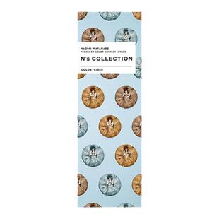 n's collection渡边直美网红美瞳彩色隐形眼镜日抛1正品