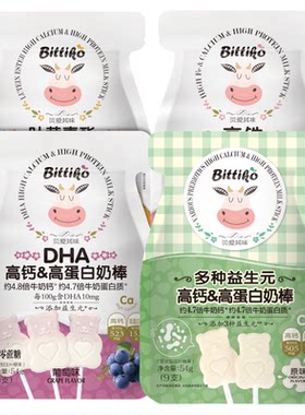贝爱其味生元奶棒乳酸菌儿童
