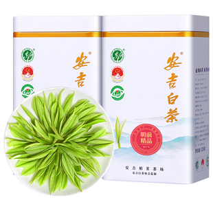 安吉白茶2025新茶8A高端头采芽特级春茶精品茶叶官方旗舰店正品茶