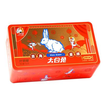 礼盒6种口味什锦糖大白兔奶糖