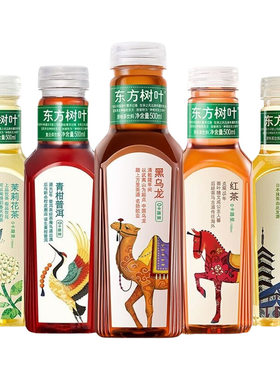 【500ml*8瓶】农夫山泉东方树叶