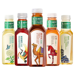 东方树叶茉莉花茶500ml*8瓶农夫山泉无糖青柑普洱乌龙茶饮料绿茶