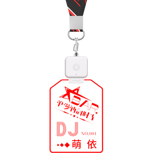 发光工牌定制LED胸牌工作证DJ酒吧服务员助教KTV营销名字工作牌