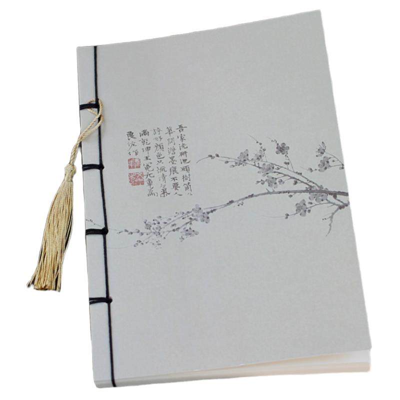 中国风线装手工本空白内页古风学生用品笔记本记事本国画故宫文创意文具送老师实用纪念品博物院复古小礼品