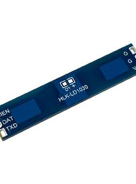 海凌科10G雷达模块低功耗LD1030