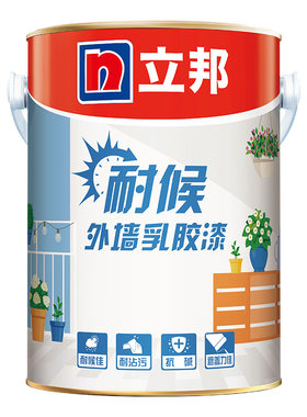 现货立邦外墙乳胶漆防水防晒涂料