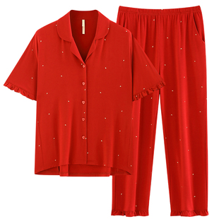 睡衣女士夏季莫代尔短袖长裤家居服夏天薄款冰丝本命年大红色套装