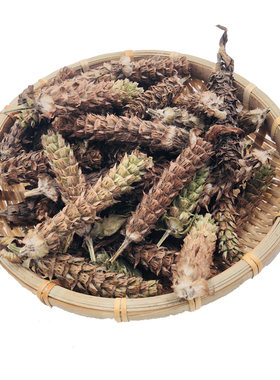 夏枯草无添加无熏硫夏枯球新货