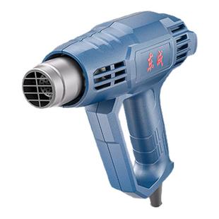 东成DQB05-2000热风枪大功率烤枪美缝贴膜小型加热吹风机专用烘枪