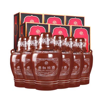 53度老白汾10白酒475ml*6