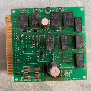 【请询价】TERASAKI ESM-102 F一N
