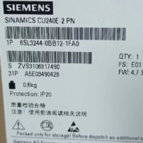 议价西门子G120 控制单元1F-DI PTC/KTY 接口6SL3244-0BB12-1FA0